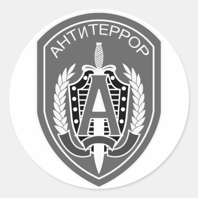 Sticker Rond Unité Sptsnaz Alpha (Devant)