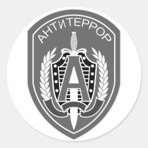 Sticker Rond Unité Sptsnaz Alpha