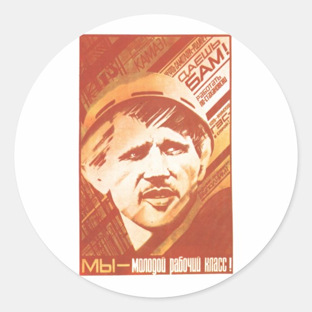 Sticker Rond URSS CCCP Guerre froide Union soviétique Propagati (Devant)