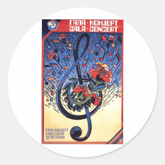 Sticker Rond URSS CCCP Guerre froide Union soviétique Propagati (Devant)