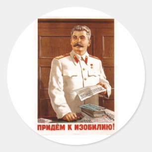 Sticker Rond URSS CCCP Guerre froide Union soviétique Propagati