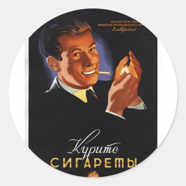 Sticker Rond URSS CCCP Guerre froide Union soviétique Propagati (Devant)
