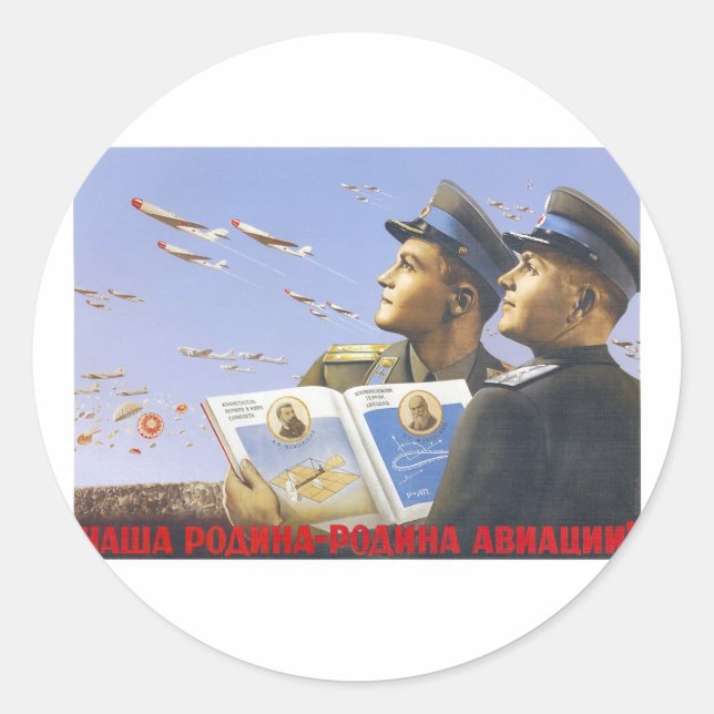 Sticker Rond URSS CCCP Guerre froide Union soviétique Propagati (Devant)