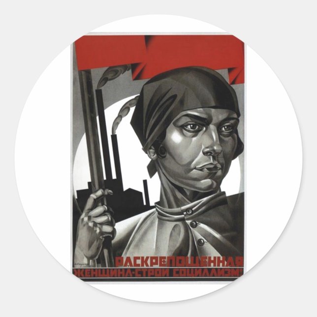 Sticker Rond URSS CCCP Guerre froide Union soviétique Propagati (Devant)