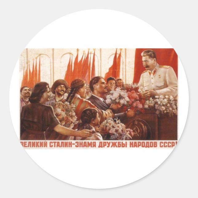 Sticker Rond URSS CCCP Guerre froide Union soviétique Propagati (Devant)