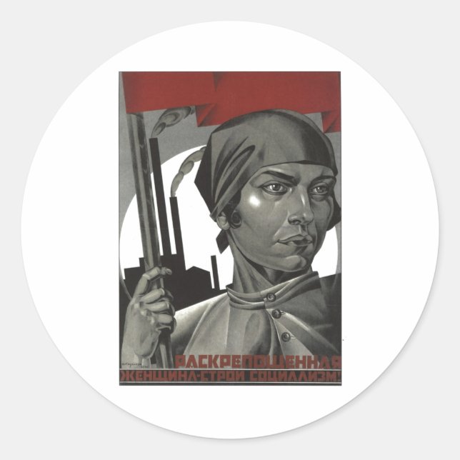 Sticker Rond URSS CCCP Guerre froide Union soviétique Propagati (Devant)