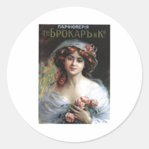 Sticker Rond URSS CCCP Guerre froide Union soviétique Propagati