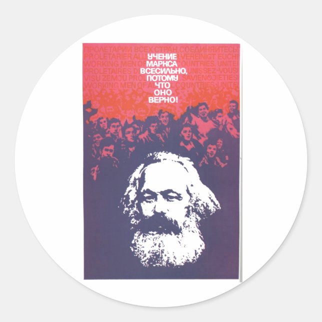 Sticker Rond URSS CCCP Guerre froide Union soviétique Propagati (Devant)