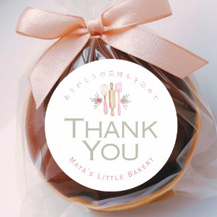 Sticker Rond Ustensiles de cuisine rose aquarelle merci