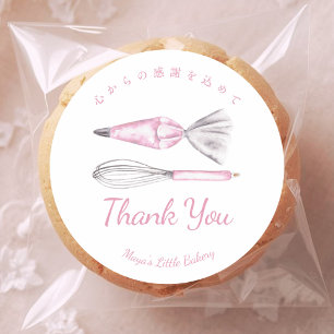 Sticker Rond Ustensiles de cuisine rose poussiéreux Aquarelle M