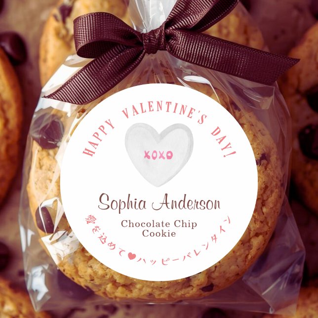 Sticker Rond Valentine's Day Heart Candy XOXO (Créateur téléchargé)