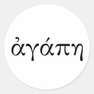 Sticker Rond Veille électronique