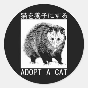 Sticker Rond Vintage Adopter Un Chat Possum Japonais Opossum