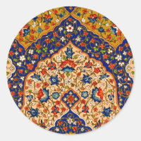 Vintage coloré Art floral persan