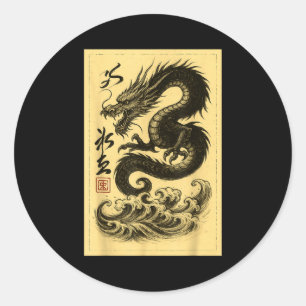 Sticker Rond Vintage Dragon Noir Chinois Asiatique Japonais Uki