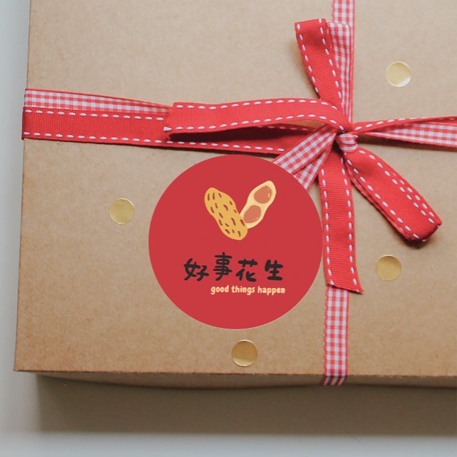 Sticker Rond Vœu de fête chinoise pour que de bonnes choses arr (Chinese Holiday Wish Good Things Happen Party Classic Round Sticker)