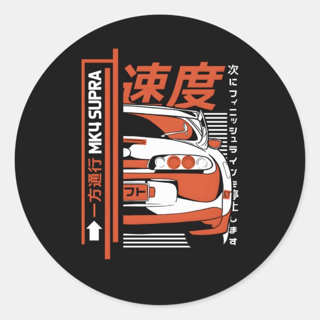 Sticker Rond Voitures Japonaises Mk4 Supra Orange Et Blanc (Devant)