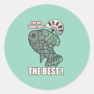 Sticker Rond Vous êtes Siuuu...mplement le meilleur Parodie de 