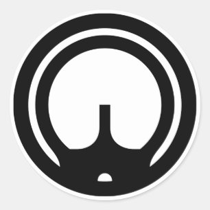 Sticker Rond Vues du HK 94/MP5