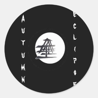 Sticker Rond Vynl Eclipse