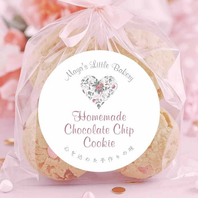 Sticker Rond Watercolor Botanical Heart Bakery Product (Créateur téléchargé)