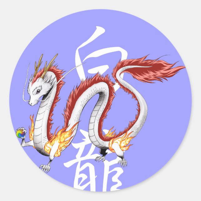Sticker Rond White Dragon -Sticker- (Devant)