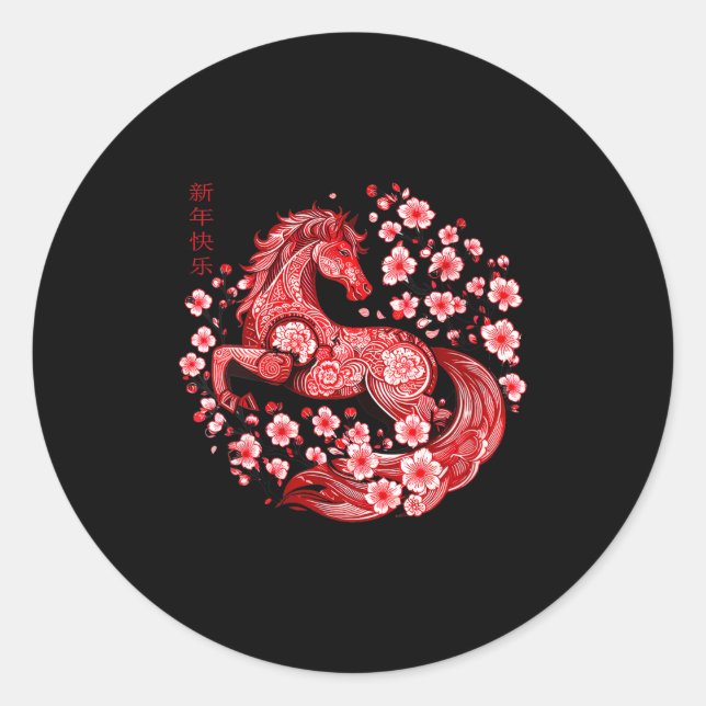 Sticker Rond Womens Lunar New Year 2026 Asian Year Of The Horse (Devant)
