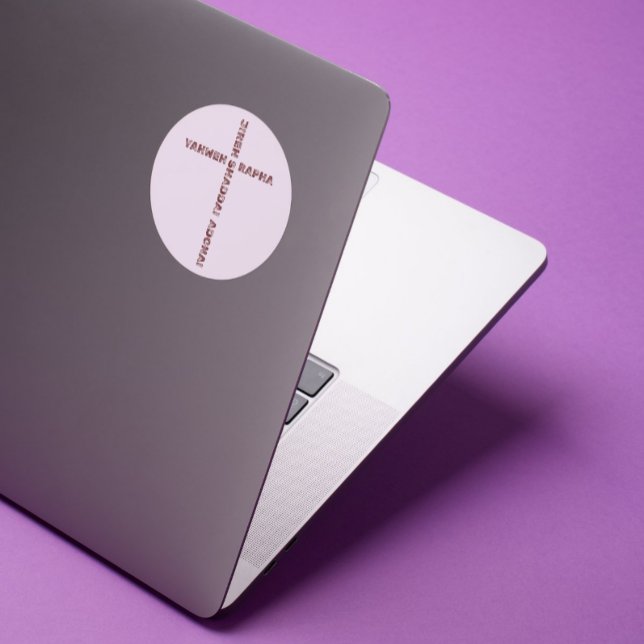 Sticker Rond Yahweh Rapha Jireh Chrétien (Yahweh Rapha Jireh Christian Round Sticker. Christian Cross Round Sticker.)