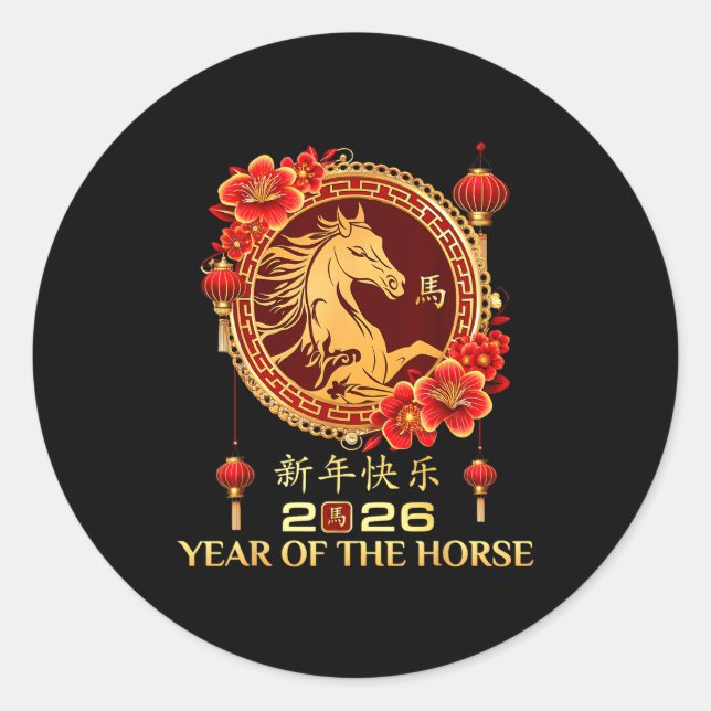 Sticker Rond Year Of Horse 2026 Chinese Lunar New Year Men Wome (Devant)