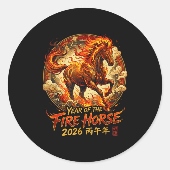 Sticker Rond Year Of The Fire Horse 2026 Chinese Zodiac Lunar N (Devant)