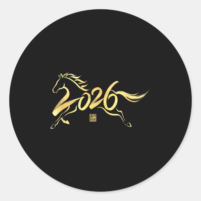 Sticker Rond Year Of The Horse 2026 Calligraphy Chinese New Yea (Devant)