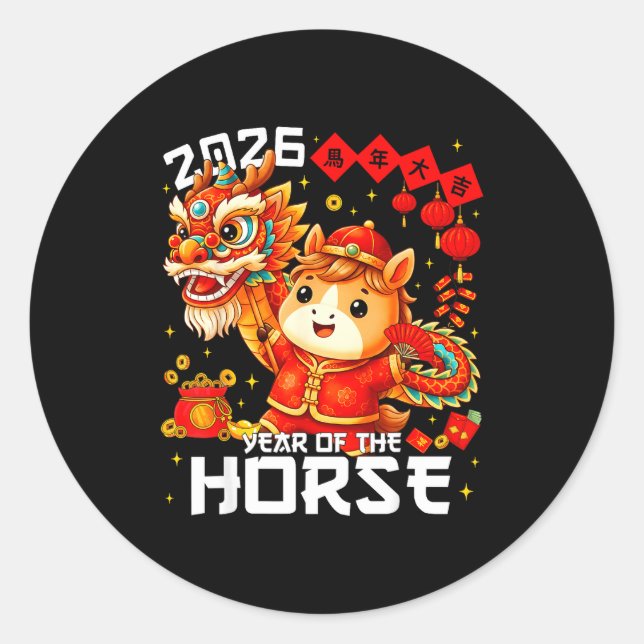 Sticker Rond Year Of The Horse 2026 Lion Dance Chinese New Year (Devant)
