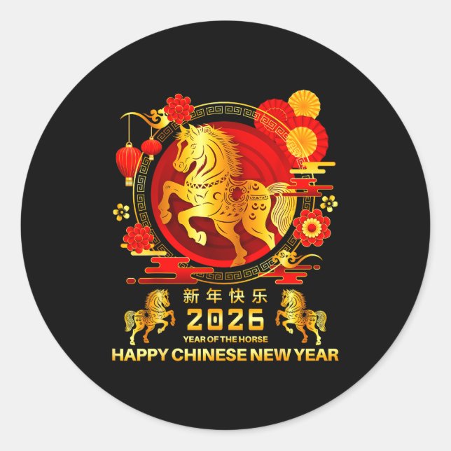 Sticker Rond Year Of The Horse 2026 Lunar Chinese New Year Men  (Devant)