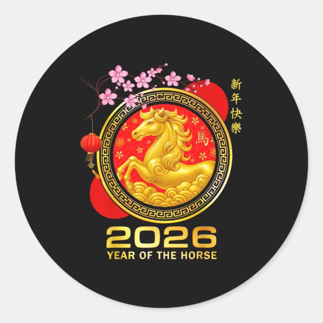 Sticker Rond Year Of The Horse 2026 Lunar New Year Chinese Men  (Devant)