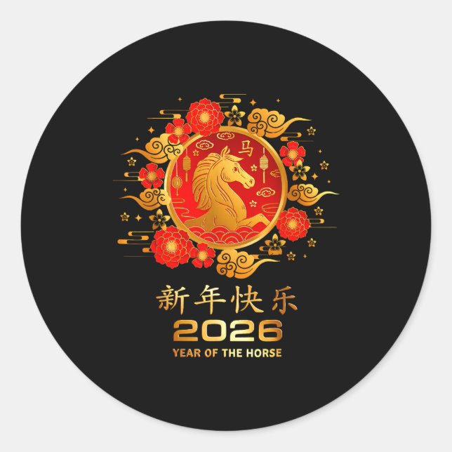 Sticker Rond Year Of The Horse 2026 Lunar New Year Chinese New  (Devant)