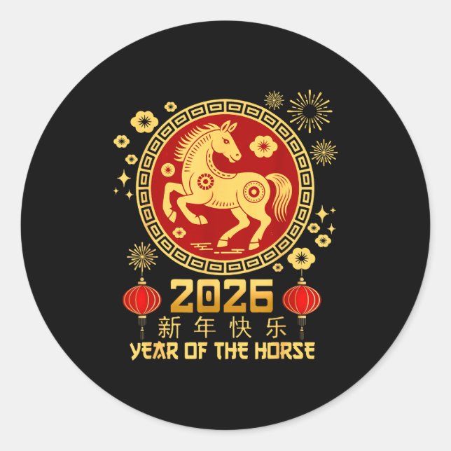 Sticker Rond Year Of The Horse 2026 Lunar New Year Chinese New  (Devant)