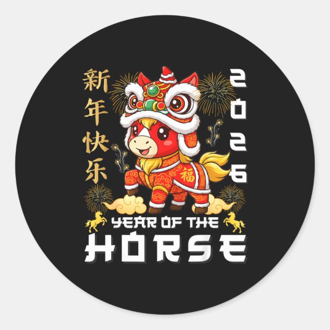 Sticker Rond Year Of The Horse 2026 Lunar New Year Chinese New  (Devant)