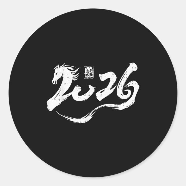 Sticker Rond Year Of The Horse 2026 Lunar New Year Chinese Zodi (Devant)