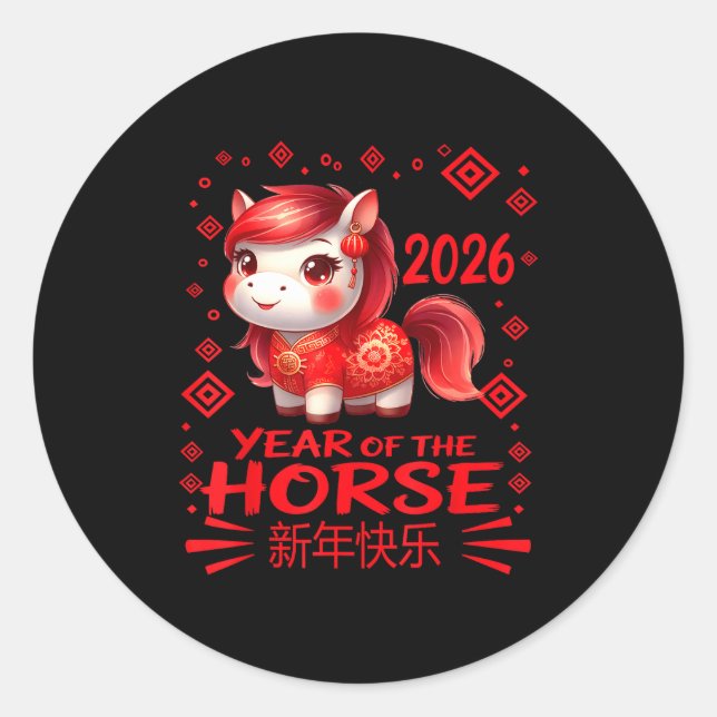 Sticker Rond Year Of The Horse Chinese Lunar New Year 2026 Year (Devant)