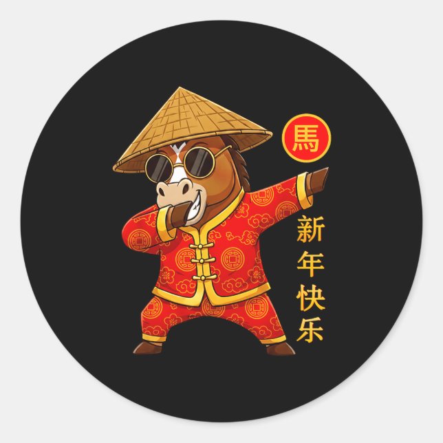 Sticker Rond Year Of The Horse Dabbing Chinese New Year 2026 Zo (Devant)