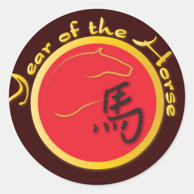 Sticker Rond Year of the Horse Flame (Devant)