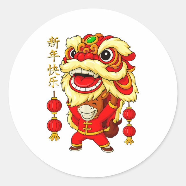 Sticker Rond Year Of The Horse Lion Dance Chinese Lunar New Yea (Devant)
