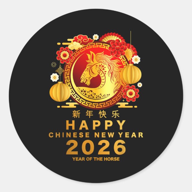 Sticker Rond Year Of The Horse Shirt_ Happy Lunar Chinese New Y (Devant)