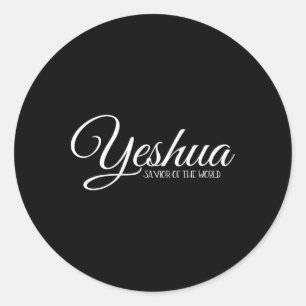 Sticker Rond Yeshua Sauveur Du Monde Chrétien Messianique Chr