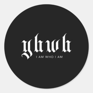 Sticker Rond Yhwh Christian Streetwear Esthétique Bible Scriptu