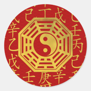 Sticker Rond Yin et Yang, bagua et hiéroglyphes de shui de fen