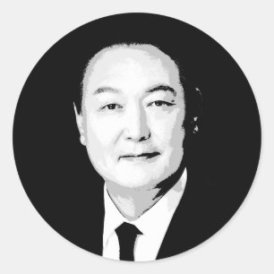 Sticker Rond Yoon Suk Yeol