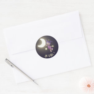 Sticker Rond Yume Luna