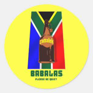 Sticker Rond Zamalek - Babalas veuillez être tranquille