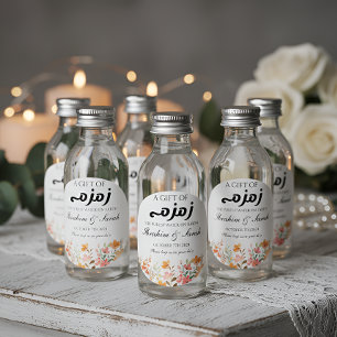 Sticker Rond zamzam eau nikah musulman mariage faveur floral